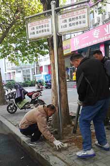 現(xiàn)場辦公，把整改成效落實到群眾心坎上