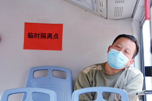 驚現(xiàn)“紅碼”乘客？別慌！這是一場防疫演練