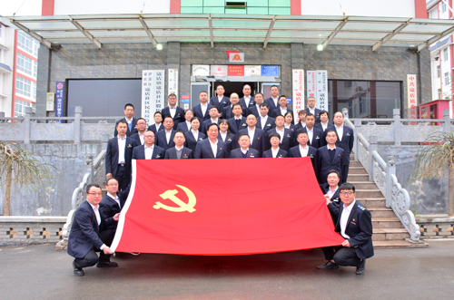 黨建觀摩促提升！集團到伊濱區(qū)寇店鎮(zhèn)參觀學習